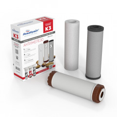 Комплект картриджей К-2 Аквабрайт Slim Line 10" умягчение