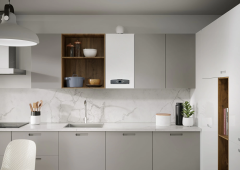 Котел газовый настенный ARISTON CARES X 24 CF NG двухконтурный