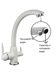 Смеситель для кухни одноручный с подключением к фильтру питьевой воды GOP18-A093КW