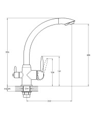 Смеситель для кухни одноручный с подключением к фильтру питьевой воды GOP18-A093КW