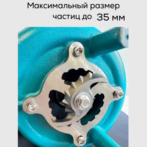 Насос фекальный WAV1100DF ZEGOR с режущим механизмом