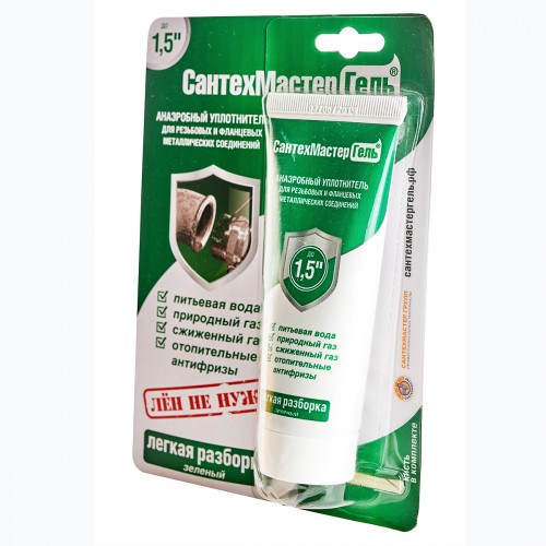 Гель САНТЕХМАСТЕР зелёный 60 гр тюбик 1.5"
