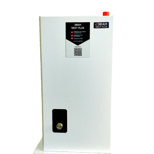 Котел электрический ЭВАН NEXT PLUS 7 кВт