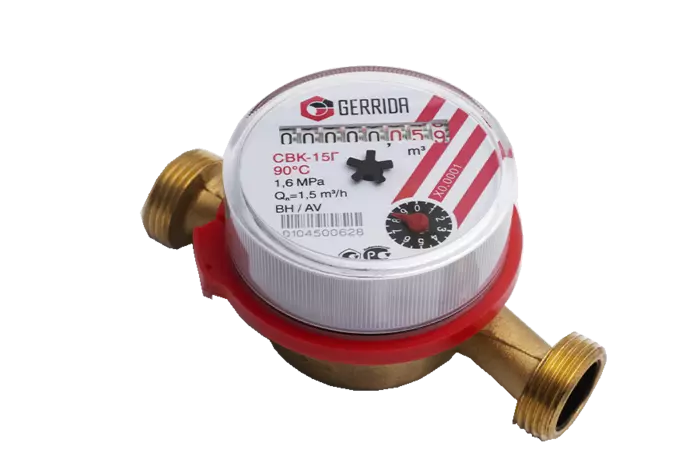 Счетчик горячей воды СВК-15Г со штуцерами GERRIDA
