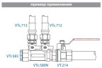 Пробка 3/4" НР латунь VTr.583