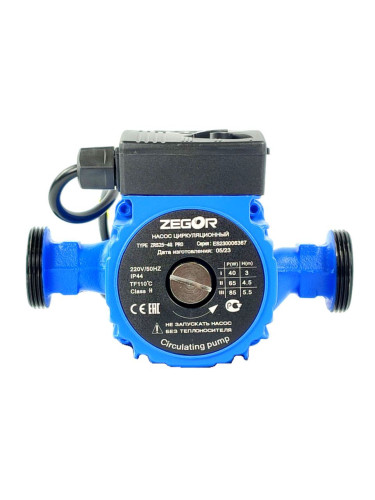 Насос циркуляционный бесшумный ZRS25/4G-180 Pro ZEGOR