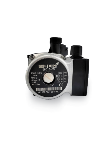 Насос циркуляционный Navien NGB210 (30019364A)