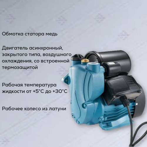 Установка водоснабжения  (мини) WZB370 ZEGOR