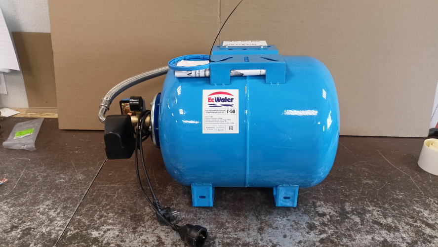 Автобак EcWATER CАВ 50 РСХ УЦЕНКА SN 301001