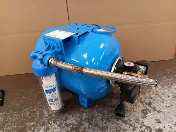 Автобак EcWATER CАВ 50 РСХ УЦЕНКА SN 301001