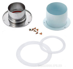 Комплект перехода Deluxe C/E/S/ONE на раздельную систему дымоходов D80