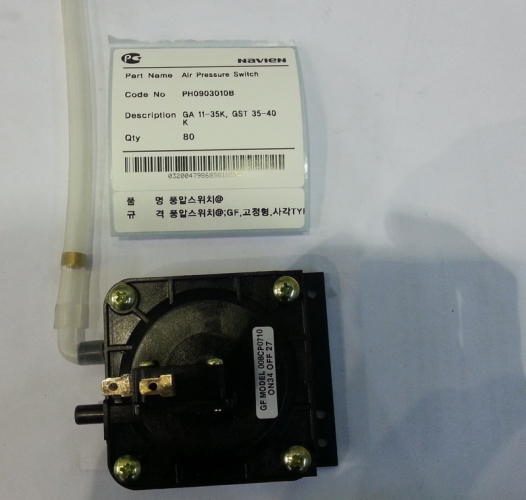Датчик давления воздуха Navien GA 11-35K(N), GST 35-40K(N) (30004407B)