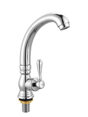 Смеситель для умывальника моно QML14-A119