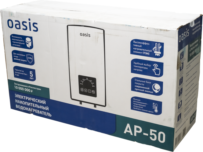 Водонагреватель электрический накопительный OASIS AP-80