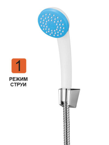 Смеситель для ванны двуручный JIK7-A102-A