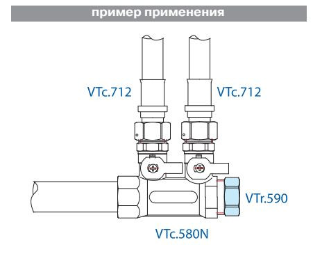 Заглушка 3/4" ВР латунь VTr.590