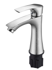 Смеситель для умывальника одноручный FAB1-A020