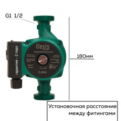 Насос циркуляционный C 25/8 OASIS (100 Вт)