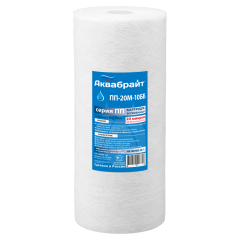 Картридж Аквабрайт ПП-20 М-10ББ Big Blue 10" PP вспененный полипропилен 20 mcr