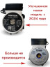 Насос циркуляционный Navien Deluxe S, ONE (30033192А/30031290A)