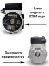 Насос циркуляционный Navien Deluxe S, ONE (30033192А/30031290A)