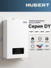 Котел газовый настенный HUBERT AGB 13 DY