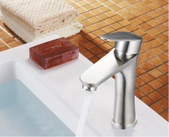 Смеситель для умывальника одноручный JAT1-А094