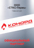 Колонка газовая DON STAIL JSD-22М