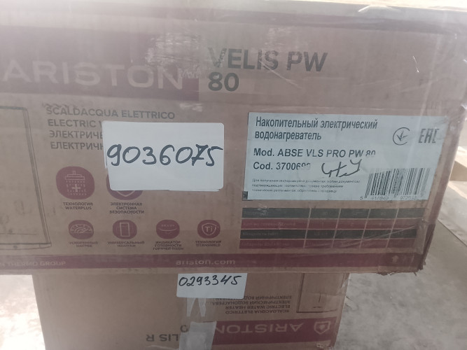 Водонагреватель накопительный электрический ARISTON ABSE VLS PRO PW 80 УЦЕНКА SN 9036075