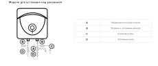 Водонагреватель накопительный электрический ARISTON ABS ANDRIS LUX 6 OR