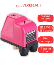 Реле защиты насоса от &quot;сухого хода&quot; G1/4&quot; ВР VT.CRS6