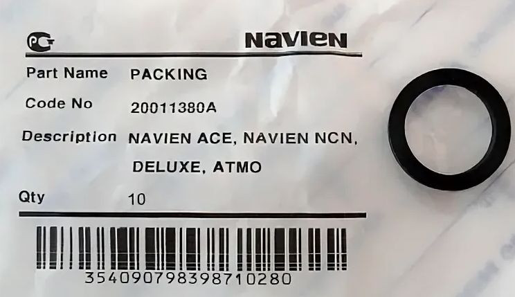 Кольцо уплотнительное трехходового крана к Deluxe, Ace, Atmo, Deluxe Plus (20011380A)