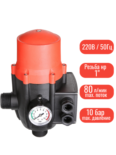 Блок насосной автоматики G1.0" НР VT.EPC2