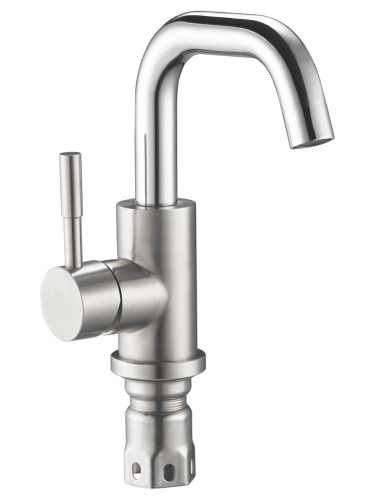 Смеситель для умывальника одноручный ZAP1-A090