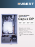 Котел газовый настенный HUBERT AGB 13 DP (Wi-Fi)