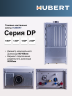 Котел газовый настенный HUBERT AGB 18 DP (Wi-Fi)