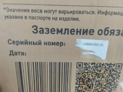 Водонагреватель электрический накопительный OASIS D-80 (бак из нержавеющей стали) УЦЕНКА 200195