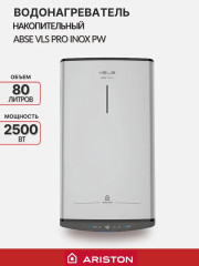 Водонагреватель накопительный электрический ARISTON ABSE VLS PRO INOX PW 80