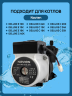 Насос циркуляционный Navien DELUXE C/C Plus/E NEW!!! (30034160A)