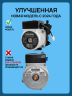 Насос циркуляционный Navien DELUXE C/C Plus/E NEW!!! (30034160A)