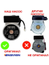 Насос циркуляционный Navien DELUXE C/C Plus/E NEW!!! (30034160A)
