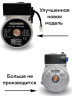 Насос циркуляционный Navien DELUXE C/C Plus/E NEW!!! (30034160A)