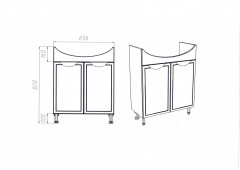 Тумба &quot;Лима&quot; Балтика 70  (2 створки) VIANT