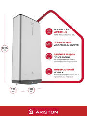Водонагреватель накопительный электрический ARISTON ABSE VLS PRO INOX PW 100