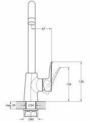 Смеситель для кухни одноручный GOB4-A134