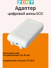 Адаптер цифровых шин универсальный ZONT ECO (ML00005653)