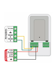Адаптер цифровых шин универсальный ZONT ECO (ML00005653)