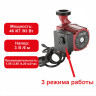 Насос циркуляционный RS 32/6-180 с гайками VRS.326 VT