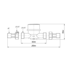 Счетчик горячей воды СВКМ-25 со штуцерами НОРМА