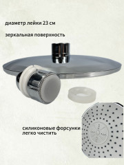 Лейка тропический душ THS-604